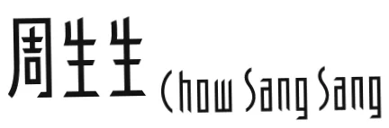 Chow Sang Sang Coupon Codes