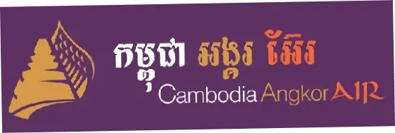 Cambodia Angkor Air. Coupon Codes